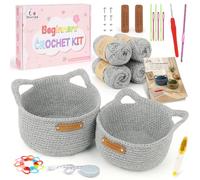Aeelike Kit de Crochet pour Débutants, 2 pcs pour Paniers, Gris Clair | Crochet Kit Complet avec 4 Pelotes de laine, Crochet de 4,5 mm, Instructions (français) et Accessoires
