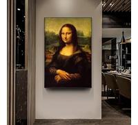 AEFOUU La Joconde, célèbre tableau de Léonard de Vinci, est une affiche ou une reproduction d'art classique pour décorer une chambre (20x35cm cadre intérieur)