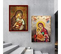 AEFOUU La Thérapeute Vierge Marie et Jésus Ikon Panagia Mère de Dieu Byzantine Toile murale Décoration de salon (70x100cm/cadre intérieur)