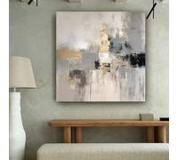 AEFOUU Tableau abstrait doré sur toile, impression d'art mural, peinture moderne abstraite pour salon et chambre (60x60cm/sans cadre)