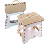 AEJHSIN Tabourets pliants Foldable Step Stool for Home | Plastic Stool with Anti-Slip Treads for Kitchen and Bathroom(Brown-1pc)
