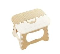 AEJHSIN Tabourets pliants Portable Folding Fishing Stool | Compact Small Stool for Outdoor Travel and Fishing(Khaki-S)