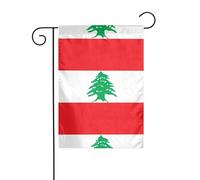 AEKGOHP Drapeau du Liban imprimé sur mât de drapeau de jardin, décoration de cour extérieure double face, 30,5 x 45,7 cm