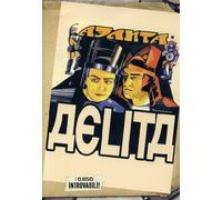 Aelita [Import]