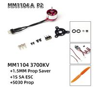 Aeorc Rc Power Combo Mm1104 1104 Kv3700 3700kv Brushless Motor + 1s / 2s 5a Esc + 5030 Prop For Rc Fixed Wing Airplane Avion-Générique