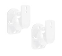 AEPQBGQJ Support de Montage Mural réglable for Haut-Parleur Satellite, Pince de Montage au Plafond(White)