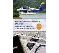 Aeronautical Chart User's Guide