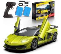 AEROQUEST Voiture télécommandée Lamborghini 1:14, 2,4 GHz, sous licence officielle Lamborghini RC avec télécommande et phare, pour garçons et filles, cadeau d'anniversaire, vert