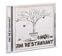 Aerosmith - Aerosmith - Aerosmith: The Very Best Of (import)