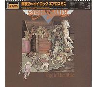 AEROSMITH - toys in the attic LP