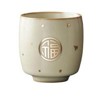 AERTSDFGT Petites tasses à Thé Petite tasse à thé créative faite à la main, tasse de propriétaire personnel, service à thé en céramique, tasse à thé Kung Fu chinois Tasses à thé Kungfu