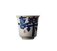 AERTSDFGT Petites tasses à Thé Tasse à thé manuscrite en émail cendré, tasse simple peinte la main, céramique for maison, service Kung Fu Tasses à thé Kungfu