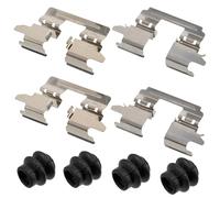 AERZETIX - C75211 - Kit d'accessoires, plaquette de frein à disque - côté de montage essieu arrière