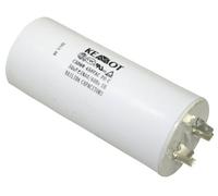 Aerzetix: Condensateur de démarrage 50µF 450V