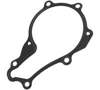 AERZETIX | Joint d'étanchéité, pompe à eau | numéros ОЕ 1206F2, 1206E2, 11517805996, 9467617889, 1364680, 3M5Q8507BA, Y401-15-116, 3646436, MN982525, SU001-00724, SU001-00831, 30750656