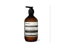 Aesop Rejuvenate Intensive Body Balm 500ml