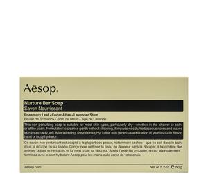 Aesop Savon Nourrissant 150 g