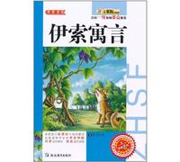 Aesops fables (Chinese Edition)