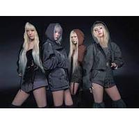 Aespa - Aespa The 1st Album ‘Armageddon’ My Power Exclusive ver.
