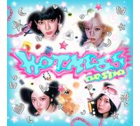 Hot Mess (Hot Mess Version) CD