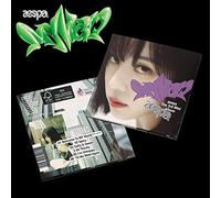 Aespa - My World