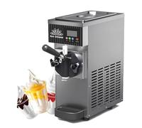 AETEREOS Machine à Glace à l'Italienne Professionnelle Mono-Parfum 4-5 Kg/h, 450 W, avec Écran, Facile à Utiliser et Haute Productivité pour la Vente à Domicile et Les Bars à Snacks Grey