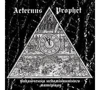 Aeternus Prophet - Exclusion of. [Import]