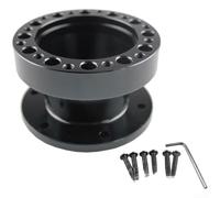 Aetluxery Base rehausseur de volant réglable, construction en alliage d'aluminium 101 mm 76 mm 51 mm adaptateur d'extension pour voitures, camions, SUV (noir 51 mm)