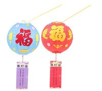 AEVQWEZNC 2 Sets Chinese New Year Red Lanterns with Stick Light Up Traditional Hand Held LED Lantern Han Dynasty Lantern Spring Festival Lantern New Year Party Decor