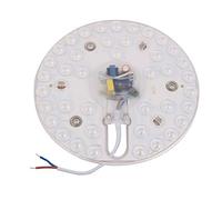 Aexit Module de lentille optique de plafond rond' AC185-265V 20W LED, lumière 40-LED 4000K JU977677S927326Q