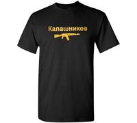 AEZWLTCCD Kalashnikov T-Shirt AK-47 USSR Soviet Russian Russia T-Shirt Shirt Black Mens