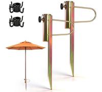 AFEPHE Piquet de Parasol à Visser, Support de Parasol en Acier, Support pour Parasol de Plage et de Gardin, Diamètre de Mât 20-35 mm
