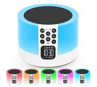 AFEXOA Enceinte Bluetooth Reveil Veilleuse, Réveil Haut-Parleur