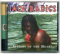 Affairs of The Heart (1996) [Import]