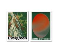 Affiche d'Art abstrait, minimaliste sur Papier Mat, 250g/m² (Lot d'affiches, Jazz K, Evergreen, 50Lx70l cm, Sans cadre)