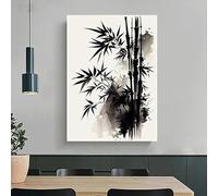 Affiche de feuille de bambou, peinture sur toile abstraite chinoise zen, art mural, décoration d'intérieur (30 x 40 cm, sans cadre)