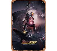Affiche de film Kamen Rider Faiz 20th : Paradise Regained - Décoration murale rétro en métal - 20,3 x 30,5 cm