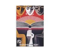 Affiche de propagande soviétique de l'URSS 1972, Knowledge To Everyone!, décoration murale sans cadre : 40 x 60 cm