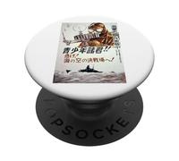 Affiche de recrutement de la Marine Japonaise Seconde Guerre Mondiale PopSockets PopGrip Adhésif