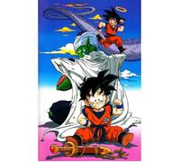 Affiche Décoration Murale - FABULOUS - Dragon Ball Z - Gohan et Piccolo - 30x42cm - Haute Définition