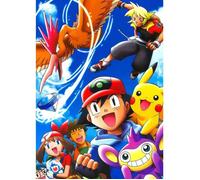 Affiche Décoration Murale - FABULOUS - Pokemon Pikachu - 30x42cm - Haute Définition - Résistante aux UV