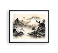 Affiche Decoration Murale Moderne Poster Cadre Noir 50x40cm Asie Japon Voir Deco Affiches Murales Wall Art Design Tableau Decoration Salon Chambre Cuisine Decor P2BAA50x40-5777