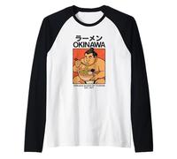 Affiche japonaise vintage Sumo Fighter Art Asia Cool Manche Raglan