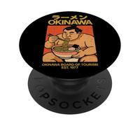 Affiche japonaise vintage Sumo Fighter Art Asia Cool PopSockets PopGrip Adhésif