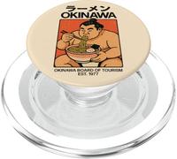 Affiche japonaise vintage Sumo Fighter Art Asia Cool PopSockets PopGrip pour MagSafe