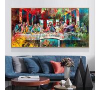 Affiche La Cène de Léonard de Vinci - La Cène 1 Image, Reproductions d'art classique de Léonard de Vinci. 70x160cm(28x63in) Avec Cadre