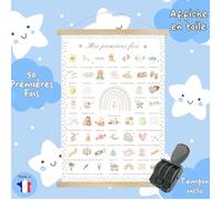 Affiche - Mes Premières Fois - Cadeau de naissance - 30x40cm - Cadre magnétique - Tampon inclus