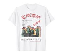 Affiche Pink Floyd Tokyo 1972 Live Japan T-Shirt