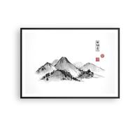 Affiche Poster 100x70cm Tableaux Image Photo Dessin Asie Montagnes Wall Art