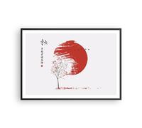 Affiche Poster 100x70cm Tableaux Image Photo Japon Fleur Cerises Wall Art